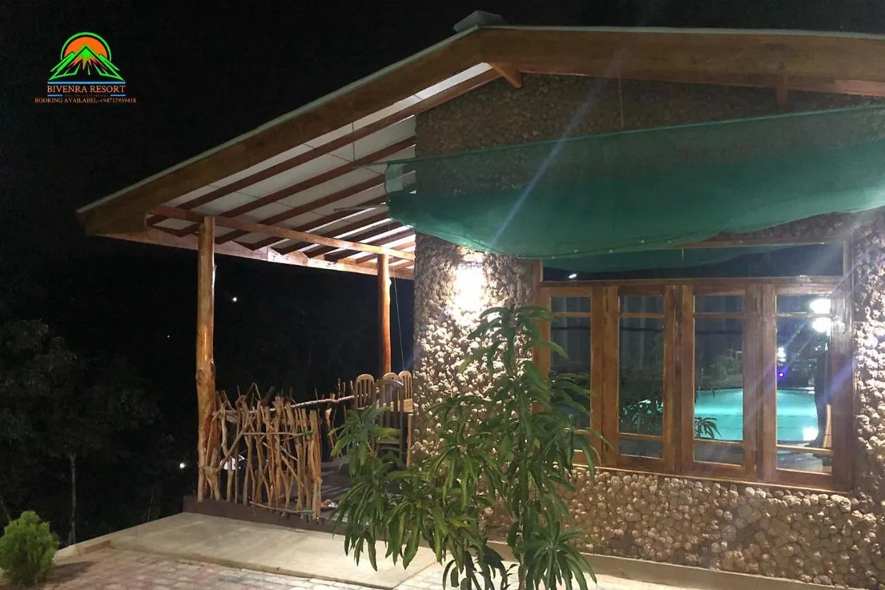 Kandy Bivenra Resort 호텔